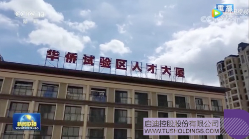 1599007337639055.jpg 1.JPG