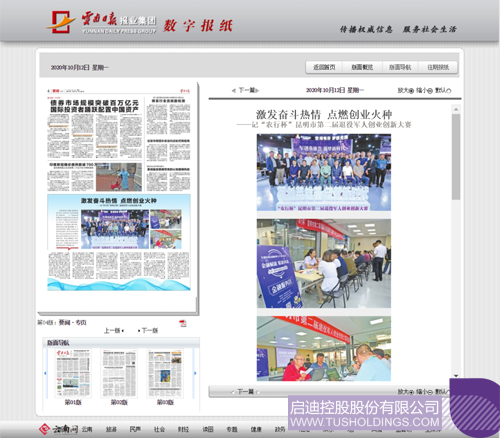 1602471856766304.png 1.PNG