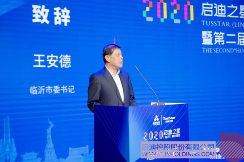 1604018509196880.jpg 2 副本.JPG