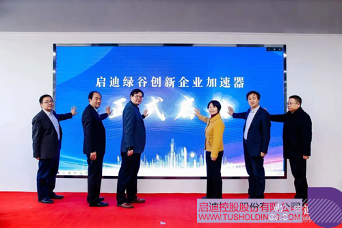 1604888014387688.jpg 1.JPG