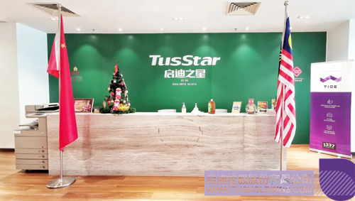 1606967649166723.jpg 4.JPG