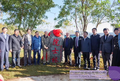 1607873065777408.jpg 15 副本.JPG