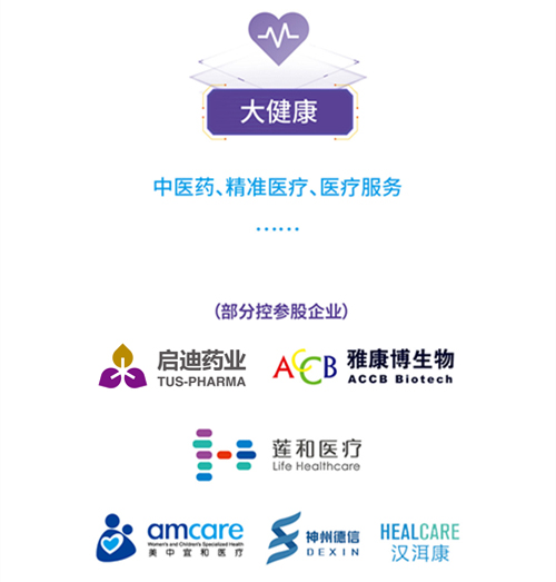 1609901060406022.jpg 微信圖片_20210106102534.jpg