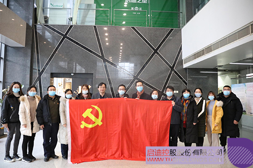 1610691541863430.jpg 1.jpg