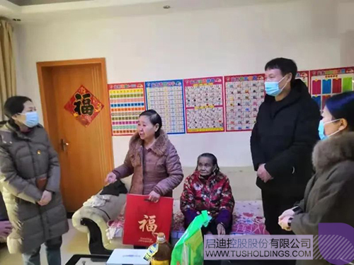 1612403621857410.jpeg 640-1.jpeg