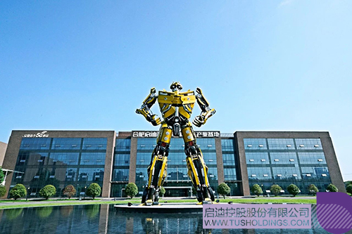 1614663464703732.jpg 1 拷貝.jpg