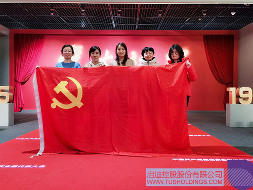 1618534071312418.jpg 2 拷貝.jpg