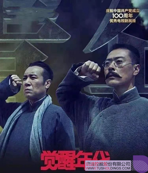 1619328330532824.jpg 4 拷貝.jpg