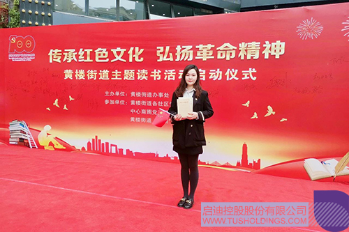 1619695614922542.jpg 6 拷貝.jpg