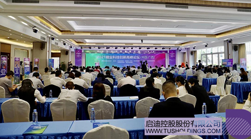 1619875738428023.jpg 2 拷貝.jpg