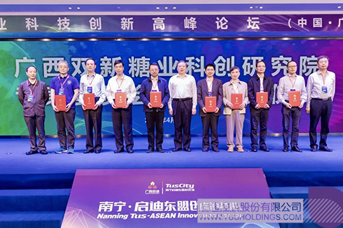 1619875907167894.jpg 7 拷貝.jpg