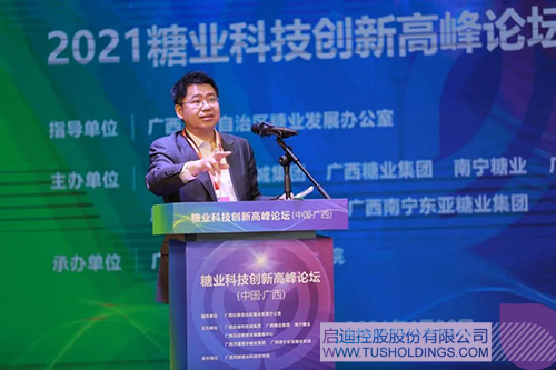 1619876069663806.jpg 11 拷貝.jpg