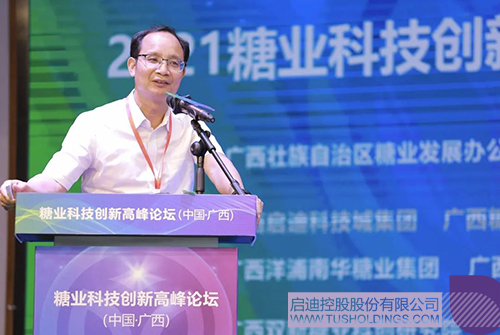 1619876099763905.jpg 12副本.jpg