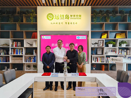 1620802063771829.jpg 1 拷貝.jpg