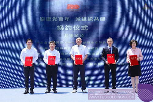 1621906286945440.jpg 7 拷貝.jpg