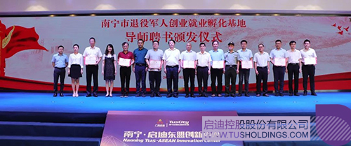 1623221131680803.jpg 6 拷貝.jpg