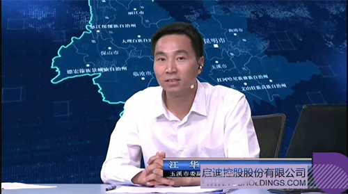 1627049373572628.jpg 未標(biāo)題-1.jpg