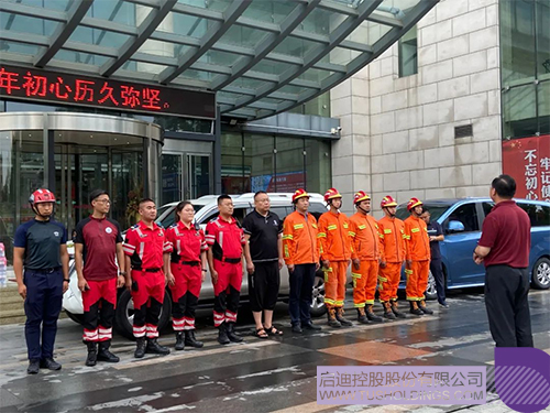 1627049515673325.jpg 未標題-22.jpg