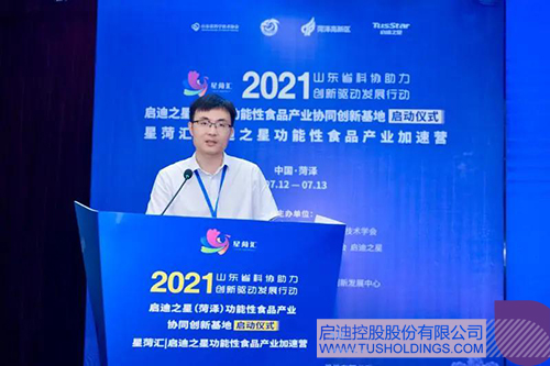 1627531750441562.jpg 1 副本.jpg