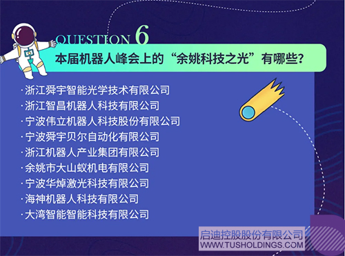 1627704924965873.jpg 未標(biāo)題-3cc.jpg