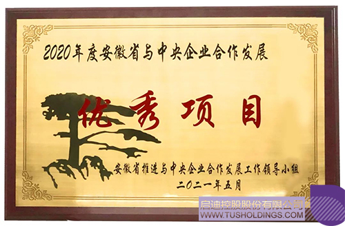 1627990415883102.jpg 未標(biāo)題-10c.jpg