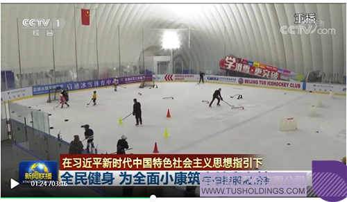 1628489391828946.jpg Catch77CBcc.jpg