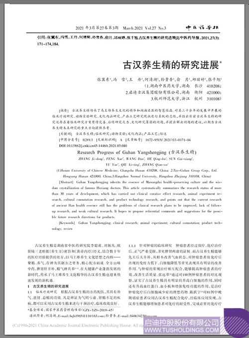 1630409501769801.jpg 1c.jpg