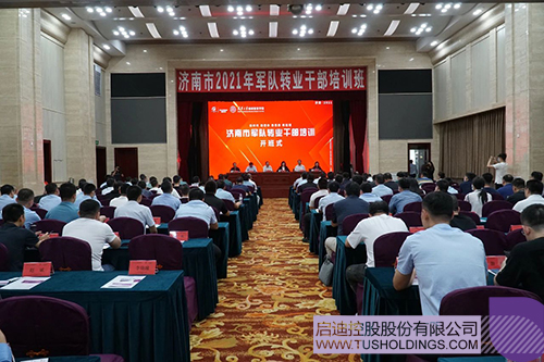 1631880734911185.jpg 9970d704e584130dc7bdf41f92937504副本.jpg