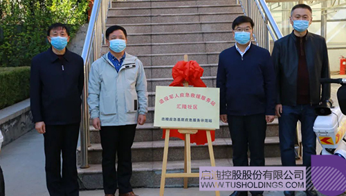 1635168386794599.jpg e3c1a3c88a93dbdfd52a50947321b769副本.jpg