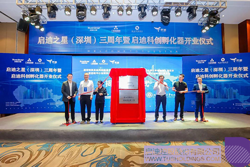 1635317411866309.jpg 10c.jpg