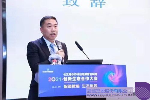 1636782328349714.jpg 未標(biāo)題-33.jpg