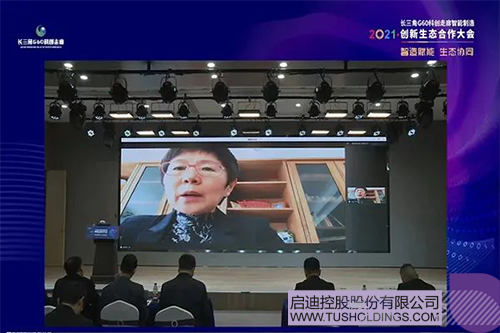 1636782340349538.jpg 未標(biāo)題-44.jpg