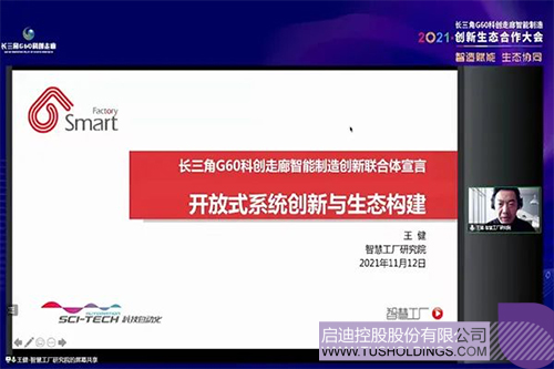 1636782351312519.jpg 未標(biāo)題-55.jpg