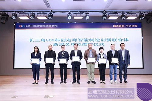 1636782394220633.jpg 未標(biāo)題-66.jpg