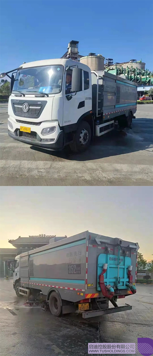 1637036477320967.jpg 未標題-77.jpg