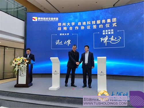 1640318942328241.jpg 4c.jpg