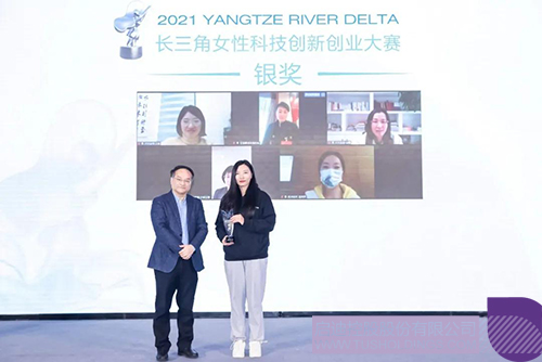 1640839233984159.jpg 6c.jpg