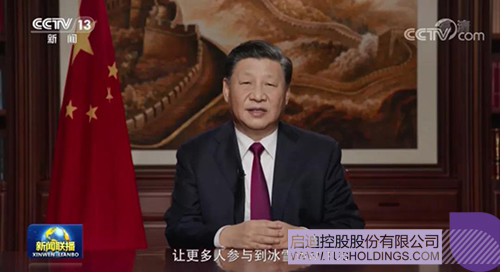 1641046728547947.jpg 微信圖片_20220101220517cc.jpg