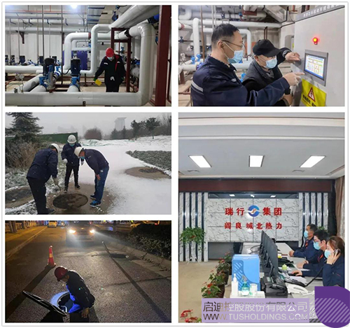 1641642085750362.jpg 11c.jpg