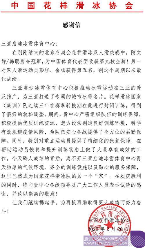 1645414323485298.jpg 2c.jpg