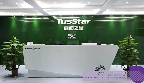 1653618170502548.jpg 3c.jpg