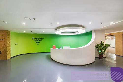 1653618231270850.jpg 6c.jpg