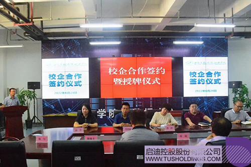 1656076619778665.jpg 微信圖片_20220624211227c.jpg