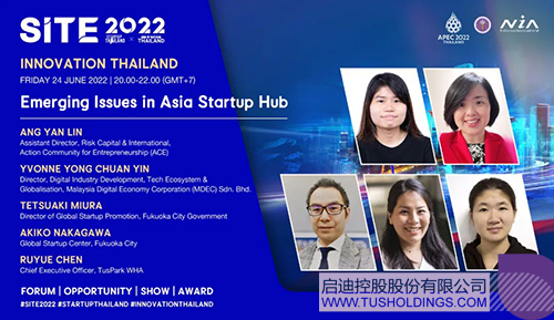 1656391400615438.jpg 微信圖片_20220628124034c.jpg