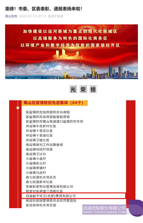 1657603347851650.jpg 未標(biāo)題-2c.jpg