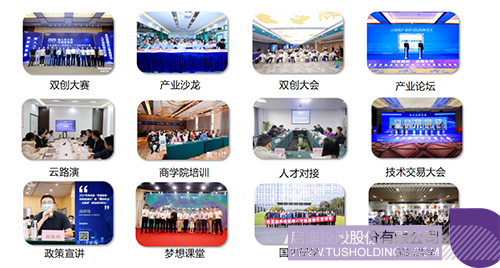 1658477999223385.jpg 7c.jpg