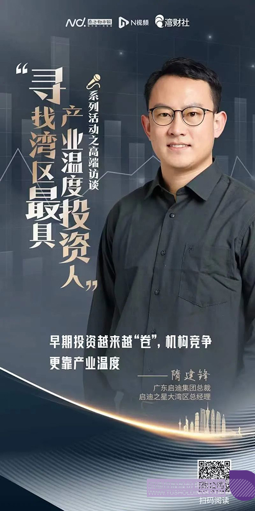 1660281732752026.jpg 微信圖片_20220812131057c.jpg