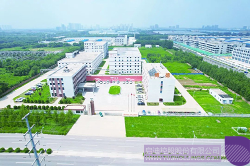 1660898837673675.jpg 4c.jpg