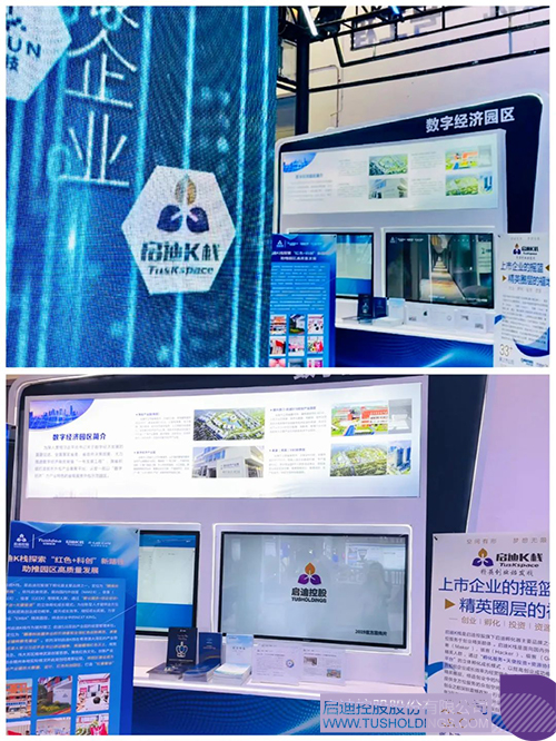 1661917047385377.jpg 微信圖片_20220831113302c.jpg