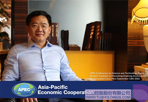 1663131984225153.jpg 微信圖片_20220914130041c.jpg